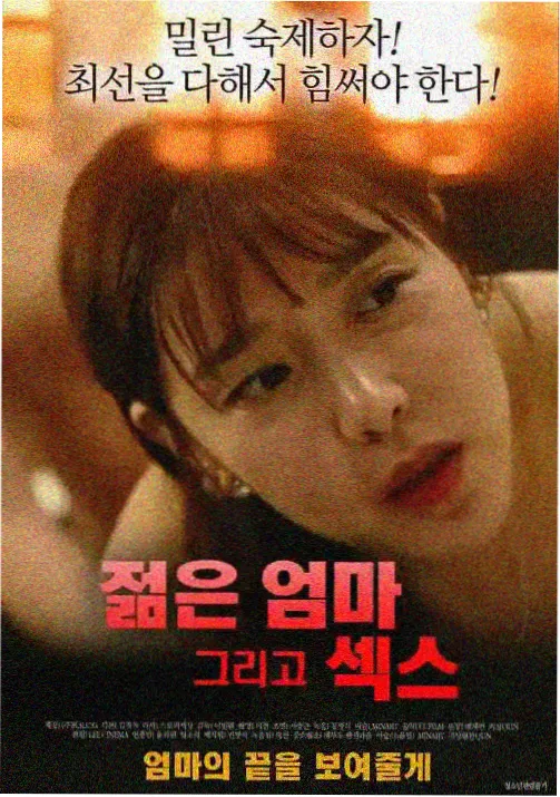 星之守护