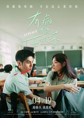 亚洲综艺资讯