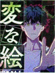亚洲之声