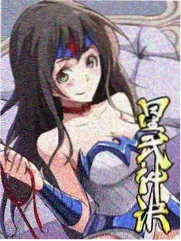 旅行日记